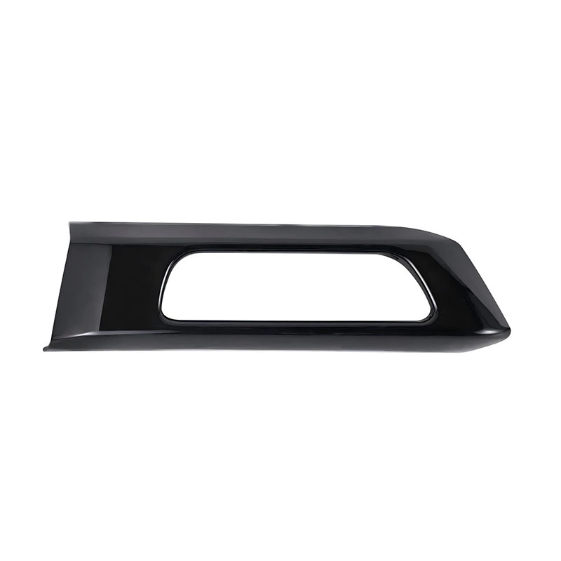 Enjoliveur de garniture avant LR045225 LR045224