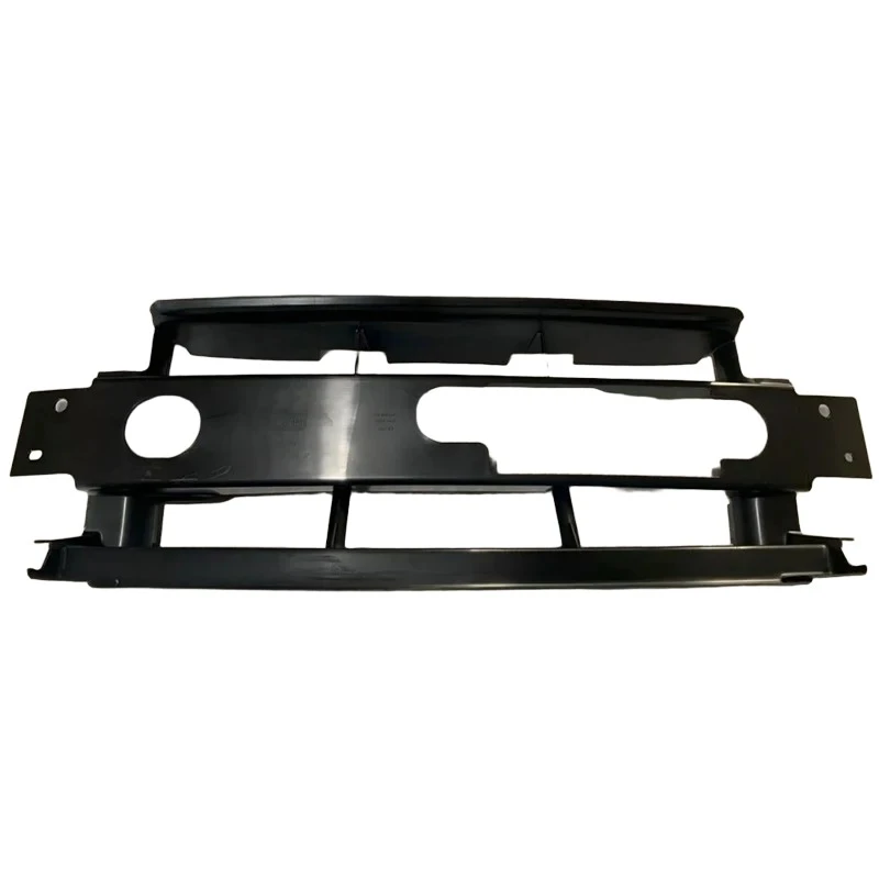 Déflecteur inférieur LR098001