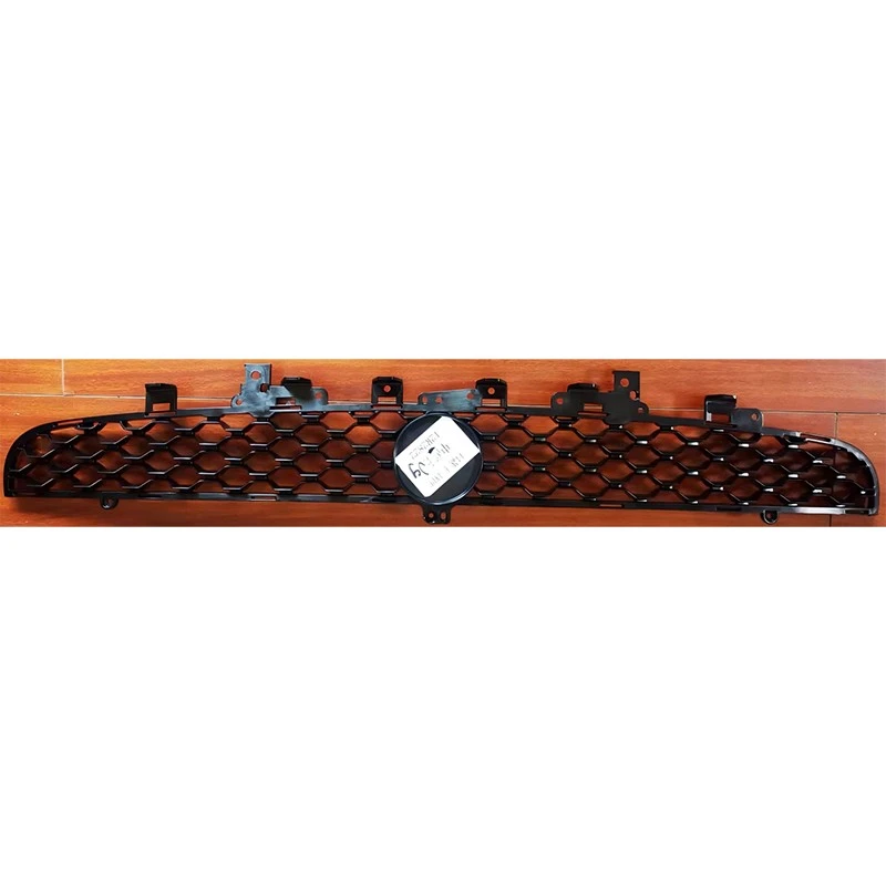 Grille supérieure T2R2822